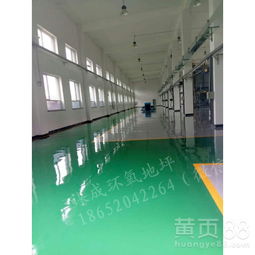 镇江润州区环氧地坪漆专业施工 选择、流程与维护指南