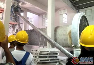 广源化工 感受行业脉搏，历练校园人生