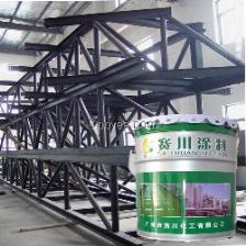重防腐涂料 工业防护的坚实屏障