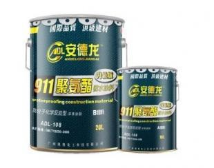 专业供应聚氨酯防水涂料（双组份），广州优质防水建材涂料批发首选世界工厂网